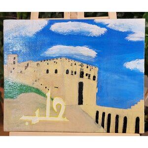 OLD Aleppo Citadel Painting On Canvas & Signed By "CANNOOVA"